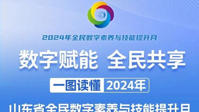 手感不佳！张宁11中4&三分6中2得到12分6板